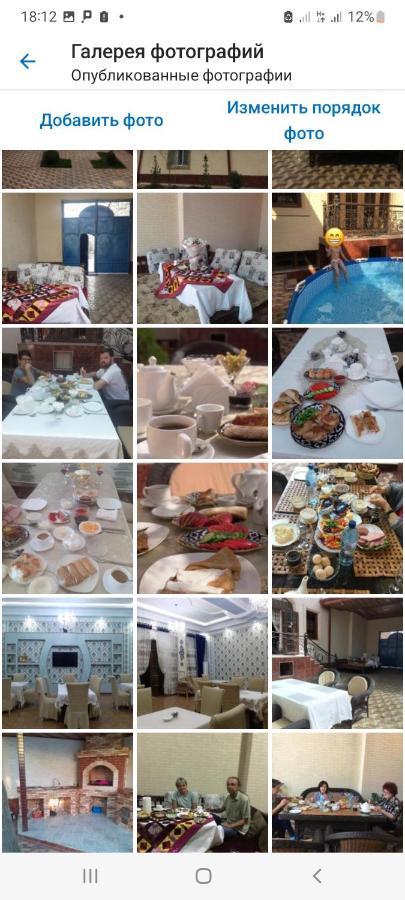 Uyut Inn Hotel Самарканд Екстер'єр фото